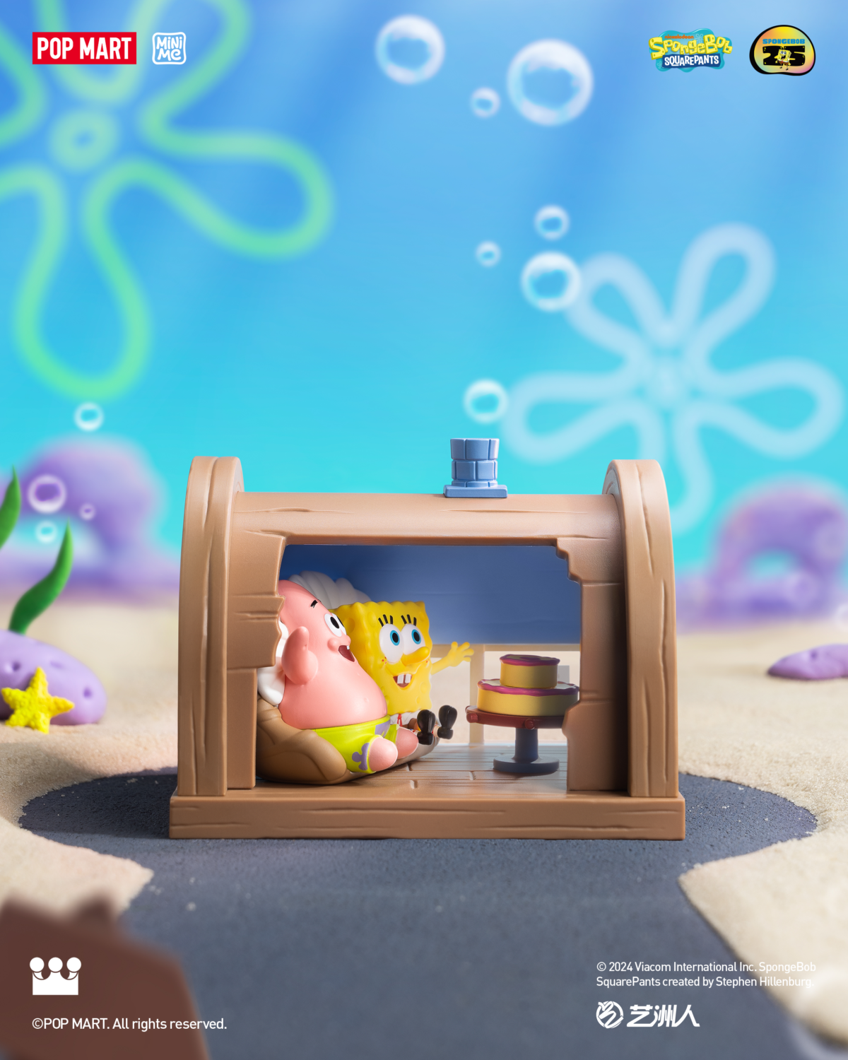POP MART SpongeBob SquarePants Carnival Anniversary Series Scene Sets - Bild 2