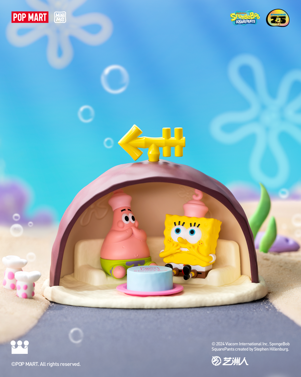 POP MART SpongeBob SquarePants Carnival Anniversary Series Scene Sets - Bild 8