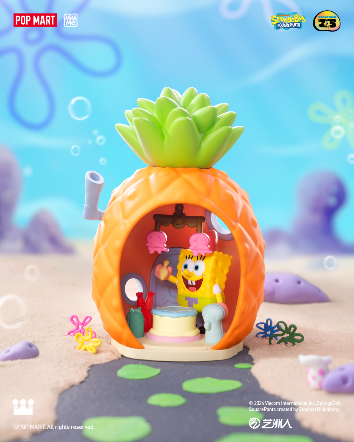POP MART SpongeBob SquarePants Carnival Anniversary Series Scene Sets - Bild 3