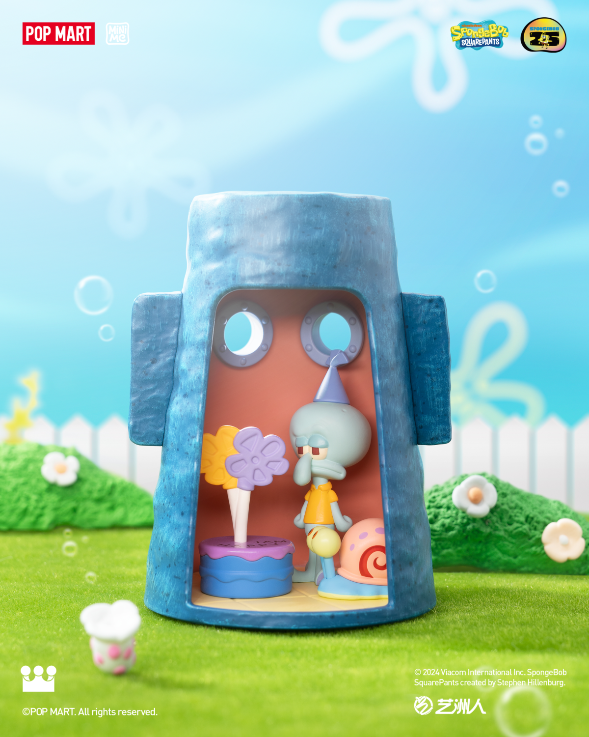 POP MART SpongeBob SquarePants Carnival Anniversary Series Scene Sets - Bild 6