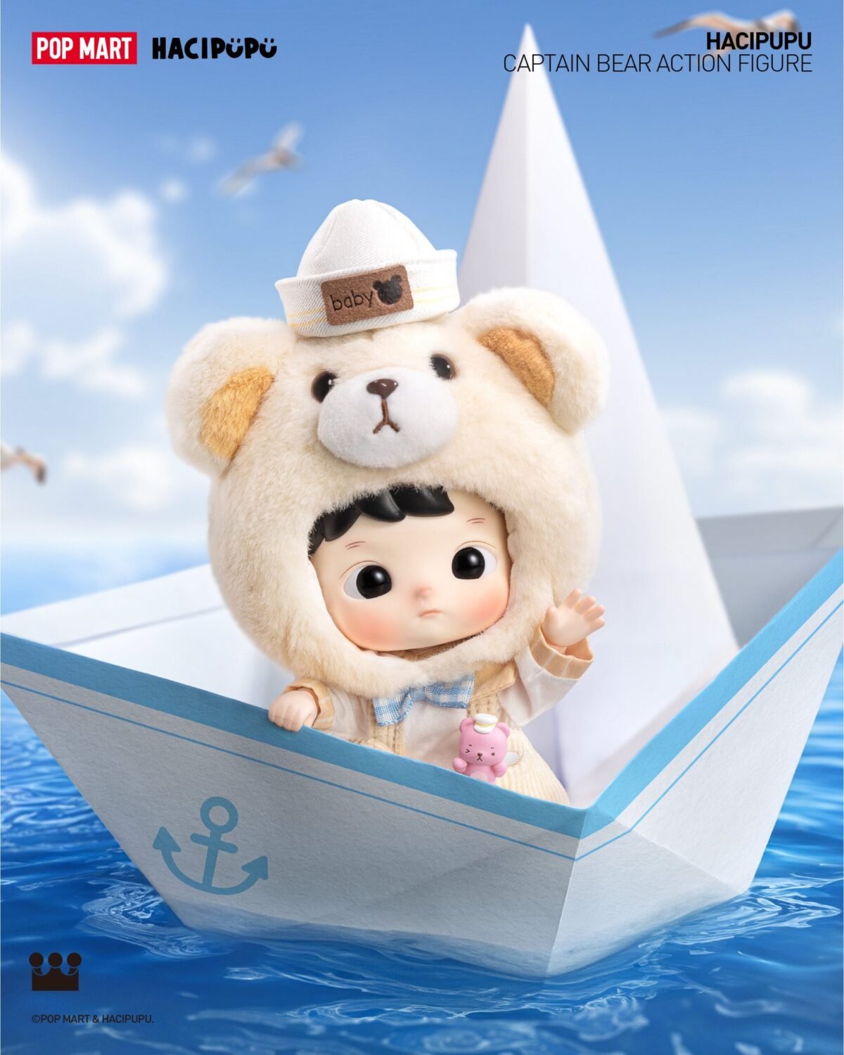 POP MART HACIPUPU Captain Bear Action Figure - Bild 6