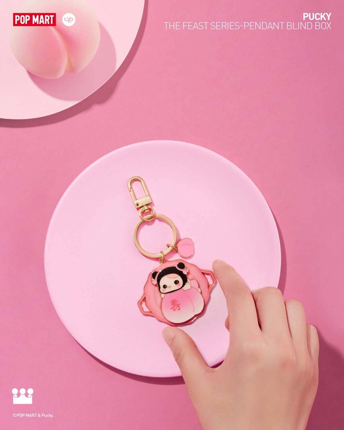 POP MART PUCKY The Feast Series-Pendant Blind Box - Bild 4