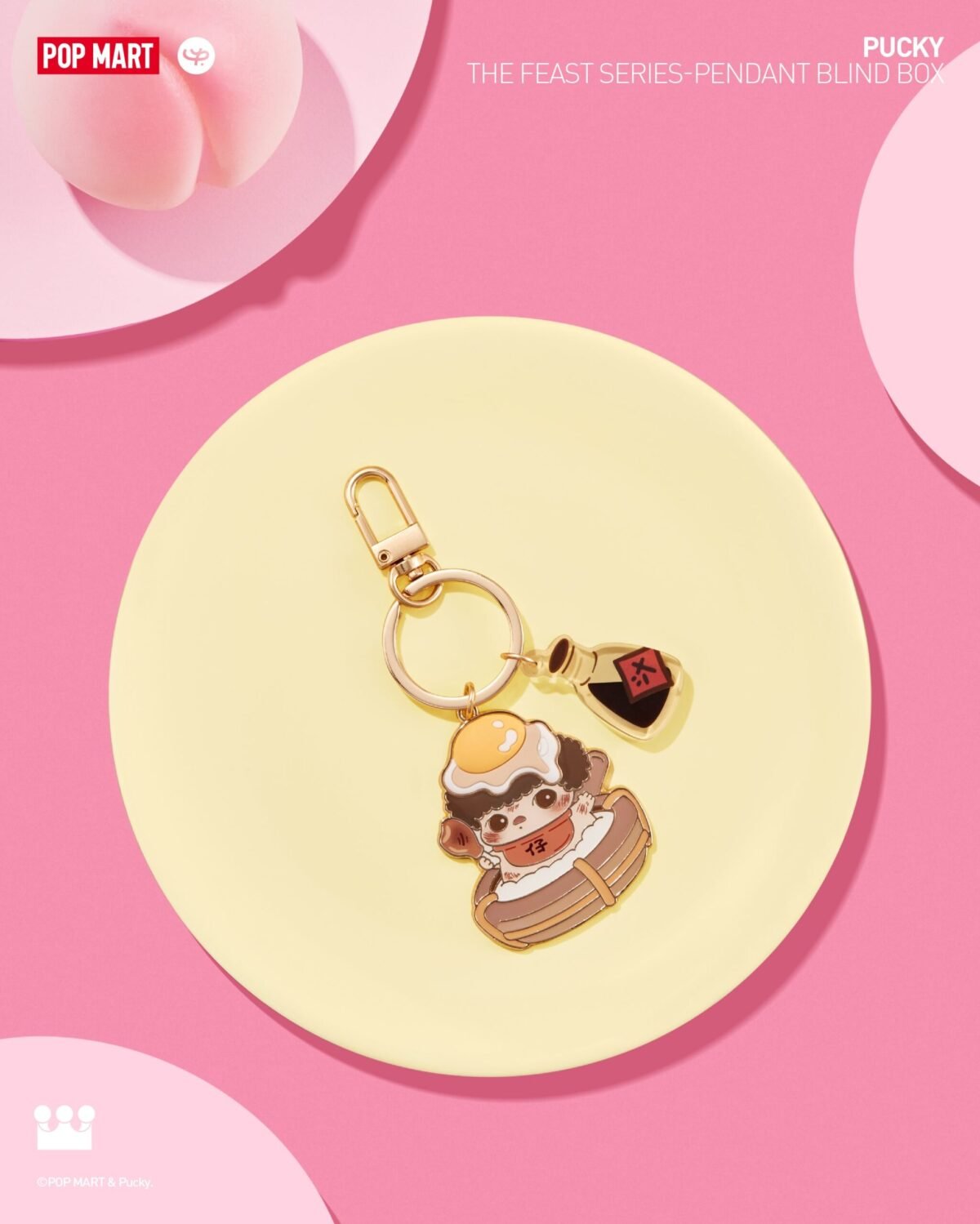 POP MART PUCKY The Feast Series-Pendant Blind Box - Bild 2