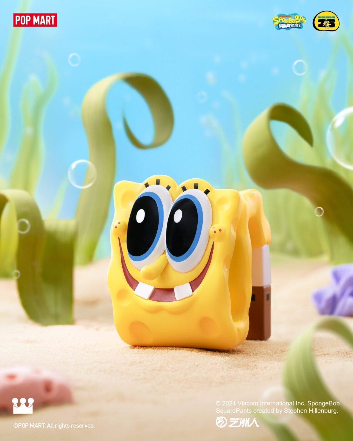 POP MART SpongeBob SquarePants Daily Quirks Series Figures - Bild 4