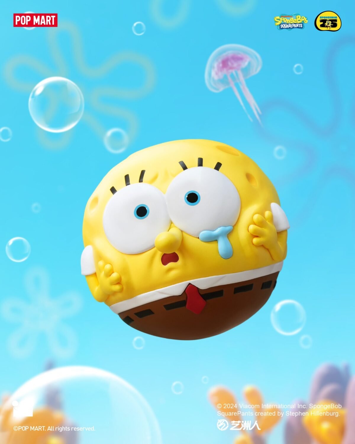 POP MART SpongeBob SquarePants Daily Quirks Series Figures - Bild 9