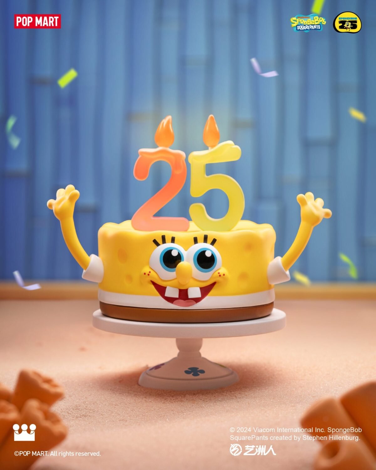 POP MART SpongeBob SquarePants Daily Quirks Series Figures - Bild 10